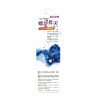 Electroplate Color Jack Vibrator