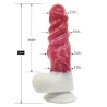 Squirting Silicone Dildo - 18