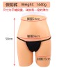 Hip Enhancing Shorts Pant With Vaginal